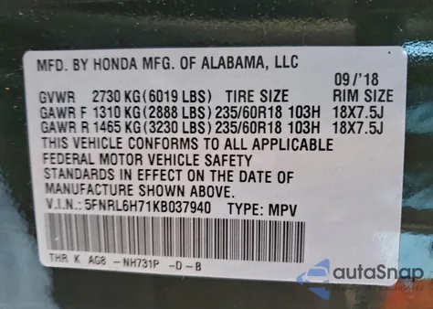 2019 Honda Odyssey Exl from USA, damaged, VIN 5FNRL6H71KB037940